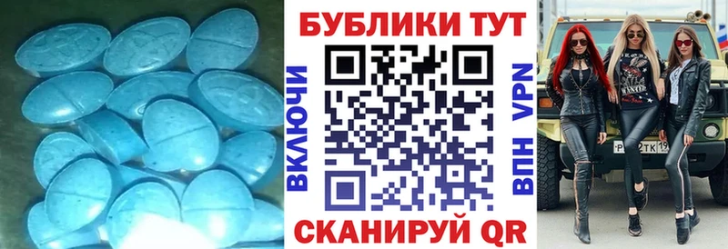 Ecstasy louis Vuitton Юрьев-Польский