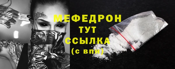 кокс Новозыбков