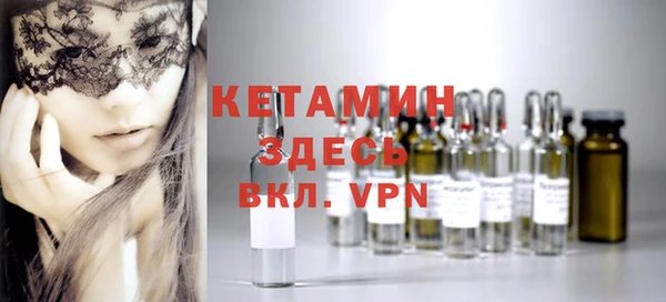 меф Новокубанск
