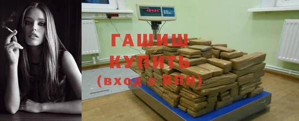 кокс Новозыбков