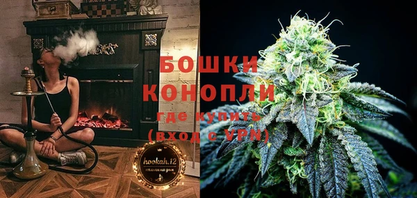меф Новокубанск