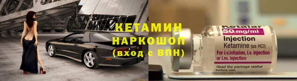 кокс Новозыбков