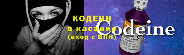 бошки Нягань