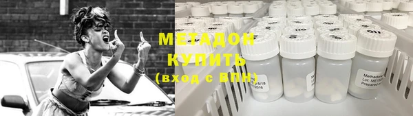 кокс Новозыбков