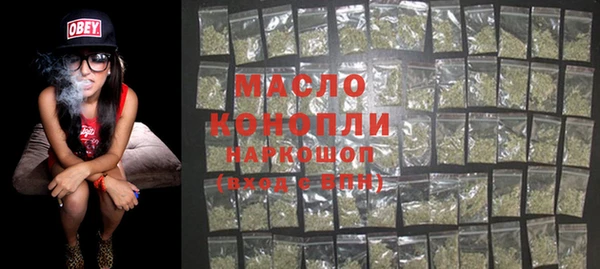 кокс Новозыбков