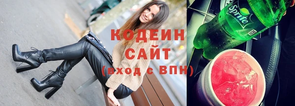 кокс Новозыбков